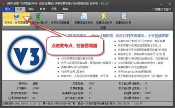 ���ƾű�Ӯ���ɽ�ѧ��Ƶ��ȫ�����β������������ǰ����Ϊ�Ϻ����챱��...