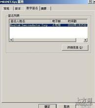 �綯���ֻƽ����Ƶ���������˳��屻�鴫�Ի���ʵ ���ϱ�����ɫ��ӡ...