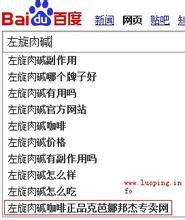 ������͸�Ӿ�����Ƶ���ڵ�2004������½��߶����� 10�겻������343��...